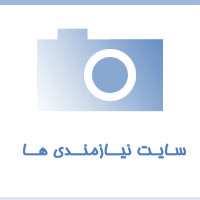 رادیولوژی دندان و اهمیت آن در تشخیص مشکلات دهان و دندان:مرکز رادیولوژی تخصصی دکتر نکیسا ایل